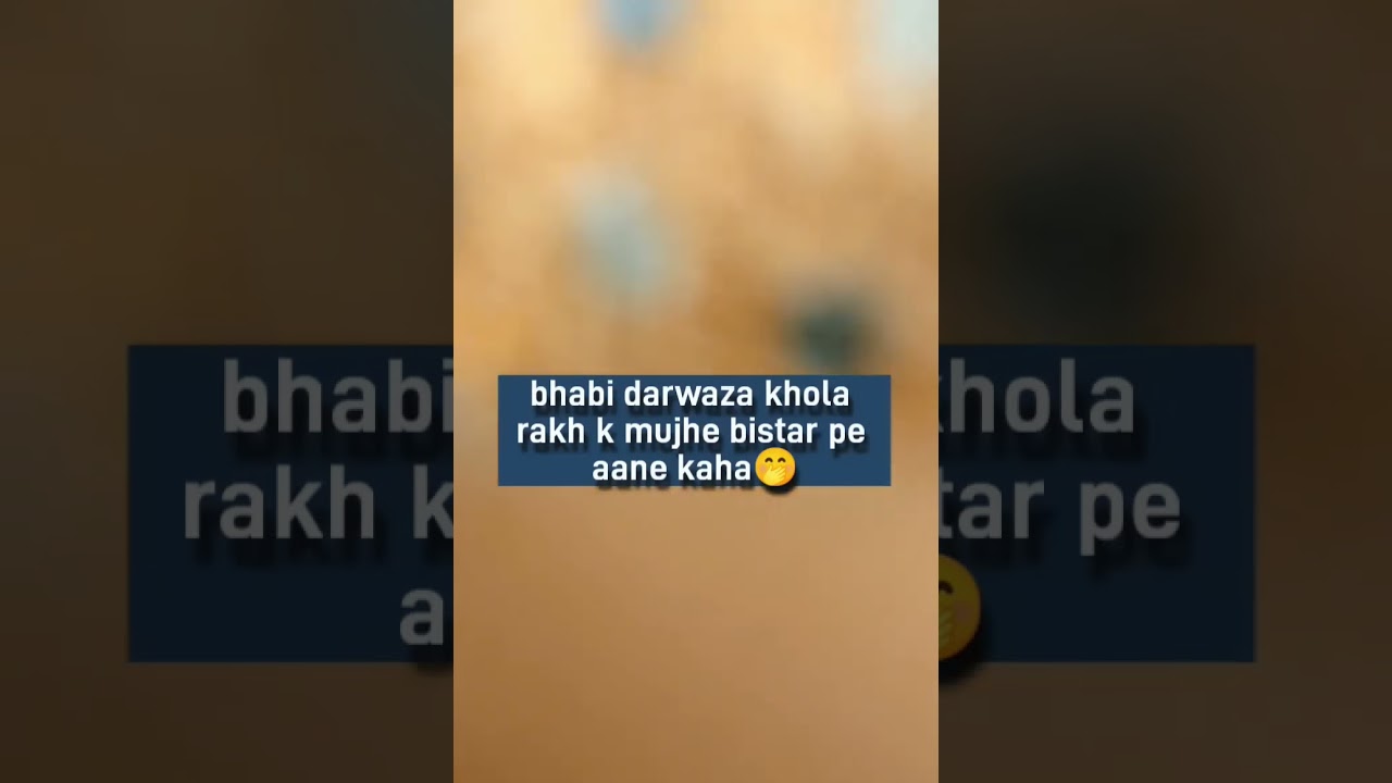 Mumbai red light area। New Red light room video @2025 ।@trending @viralvideo #hd #redlightarea