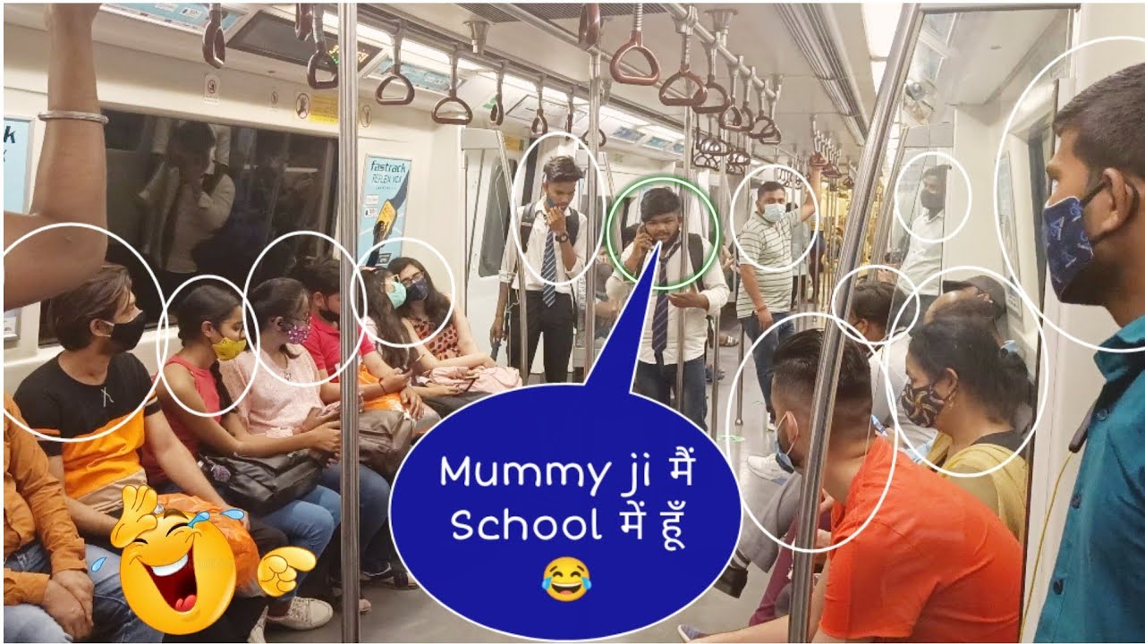 Mummy ji मैं School में हूँ 😂 Prank in Metro|| Funny Dialogue|| Eshu S Prank