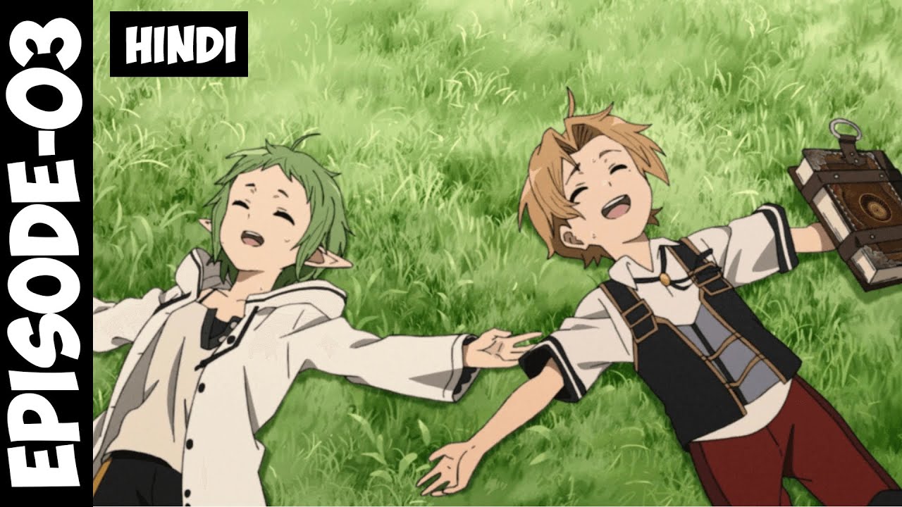 Mushoku Tensei Season 1 Episode 3 Explain in Hindi