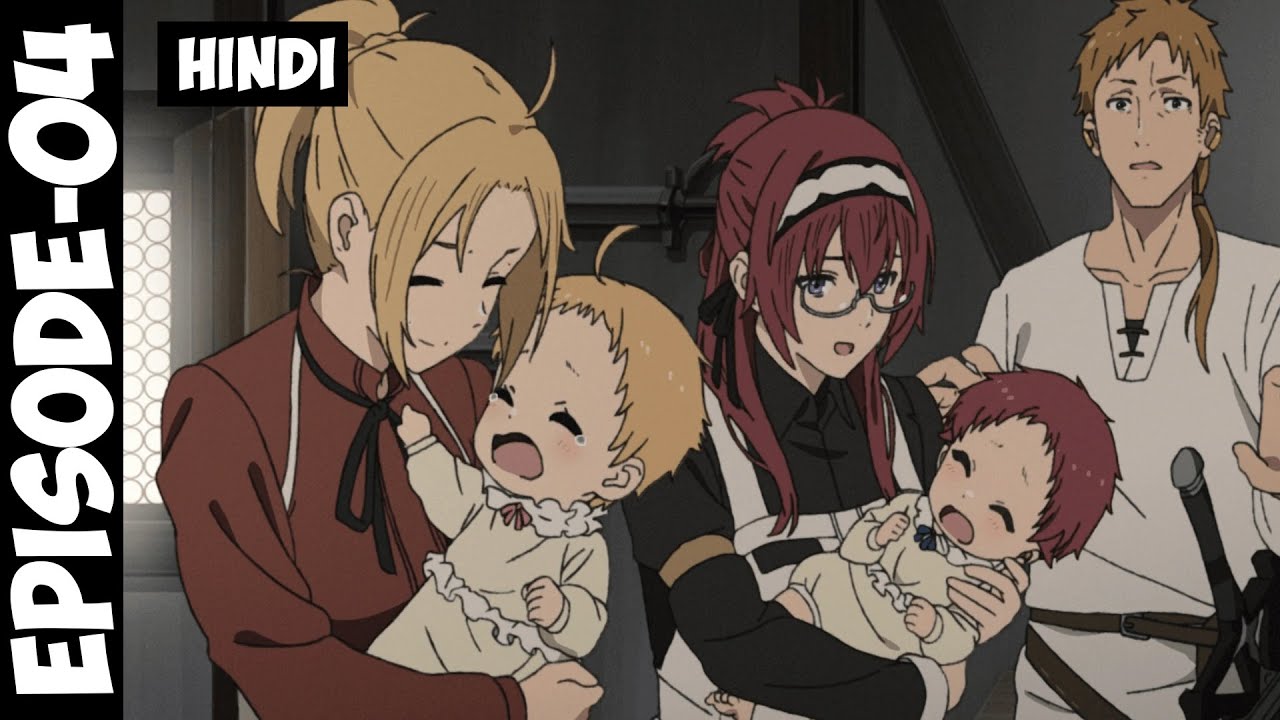 Mushoku Tensei Season 1 Episode -4 Explain in Hindi