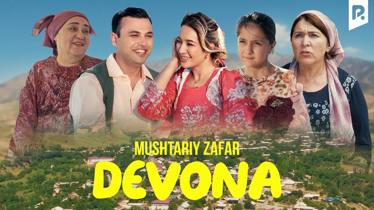 Mushtariy Zafar - Devona | Муштарий Зафар - Девона