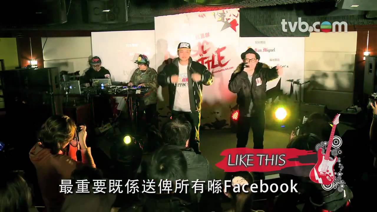Music Battle 第16集 - MV: Justice League @ Music Battle 02- J BOYS, Like This, MASTADANCE