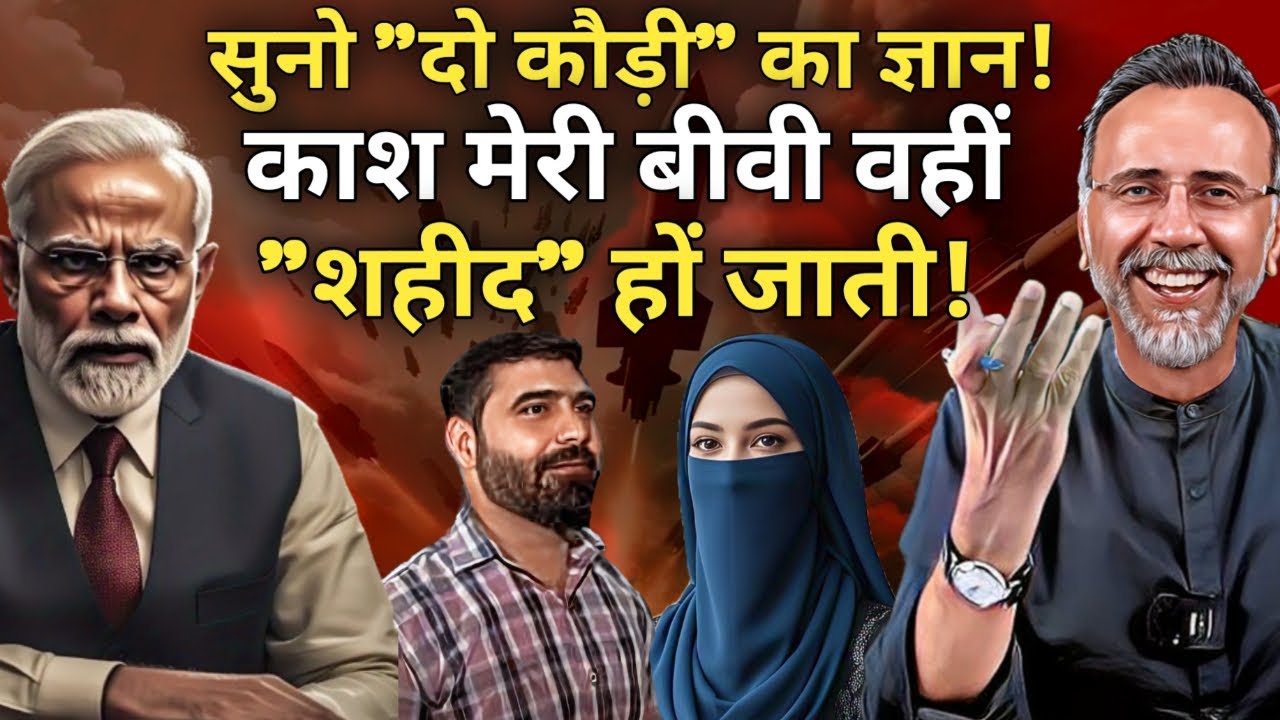 Muslim  Husband wanted his wife to die in IRAN | Face to Face