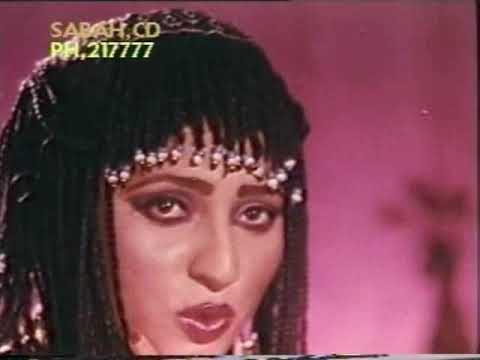 Mussarat Shaheen & Ali Muslim - la kho tola