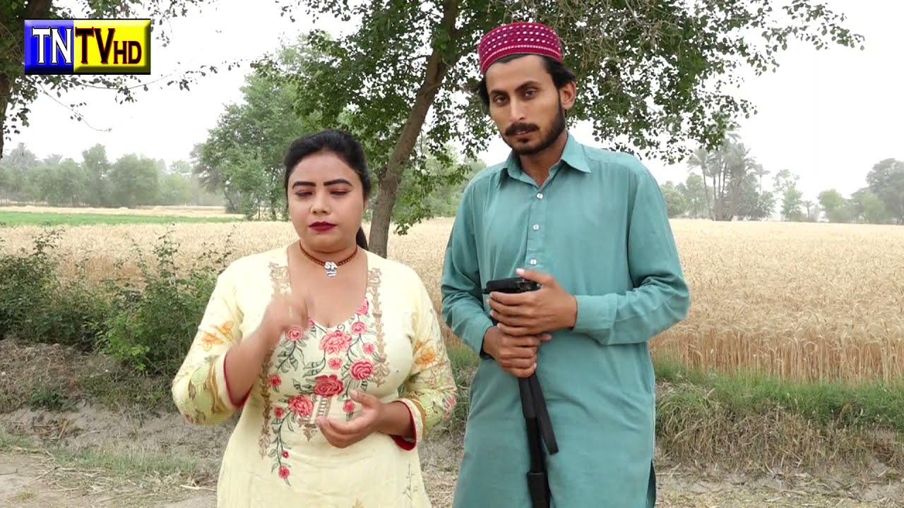 Must Watch | Sadaf Ch Live Video Call By TN TV HD | Sadaf Ch & Ali | Funny Ad TNTVHD Vlog