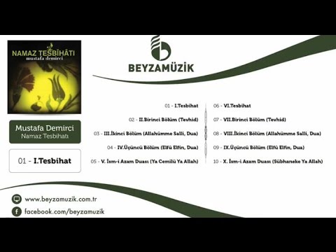 Mustafa Demirci - IV.Üçüncü Bölüm (Elfü Elfin, Dua)