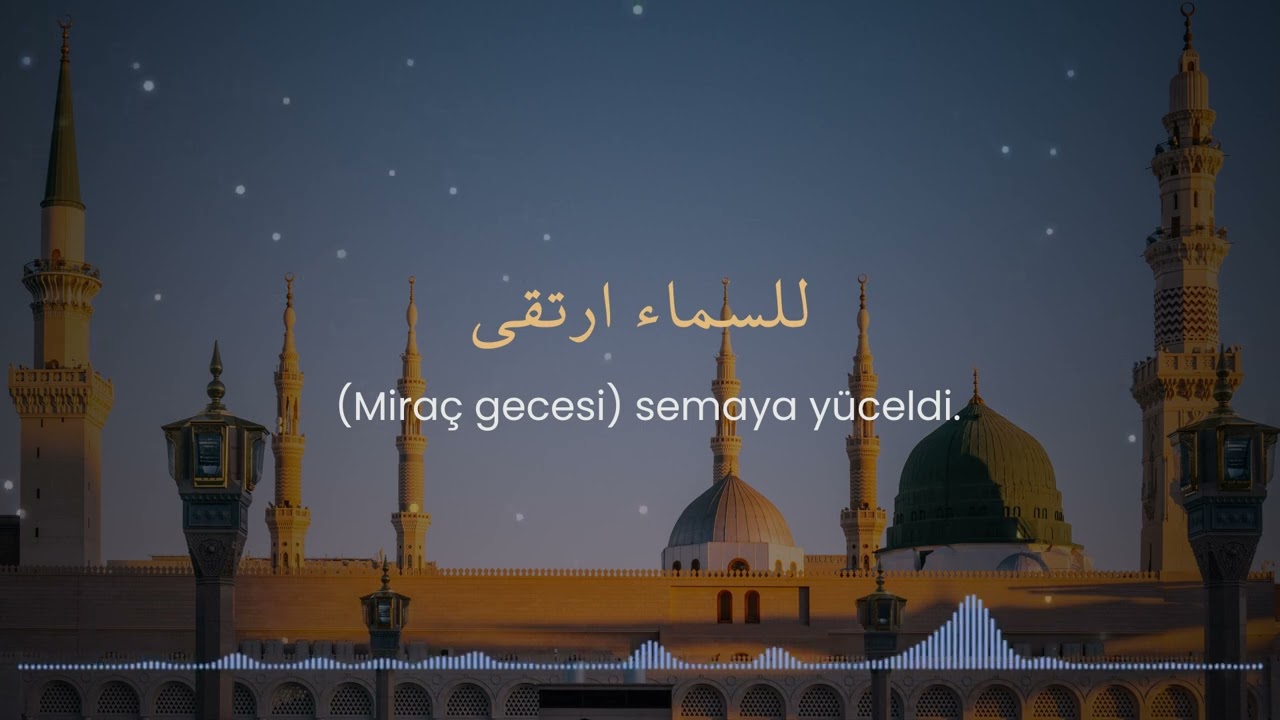 Mustafa Mustafa - Mishary Rashid al Afasy|مصطفى مصطفى - مشاري راشد العفاسي (Tercümeli İlahi/Neşid)