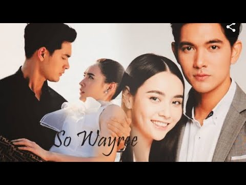 [mv] so wayree - hate to love