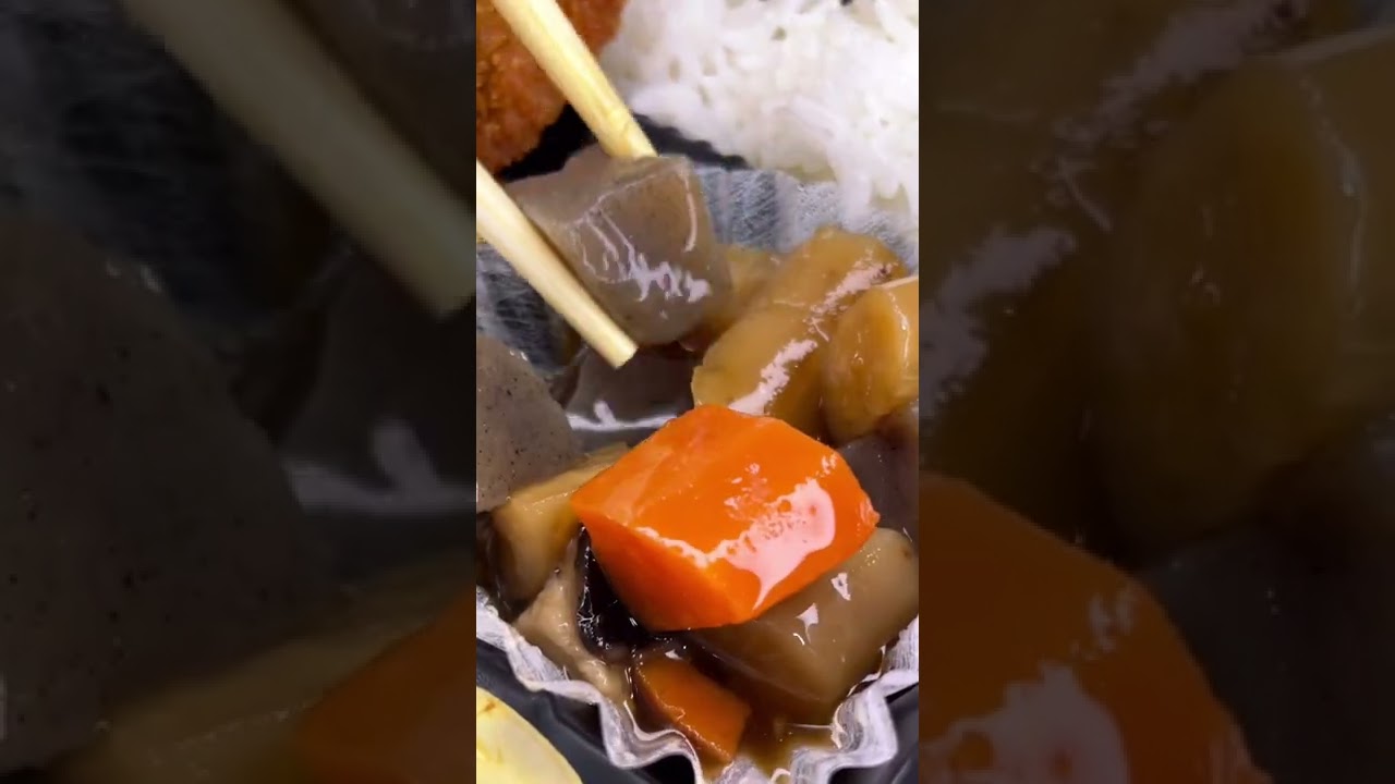 My Favorite Bento Shop - Hotto Motto