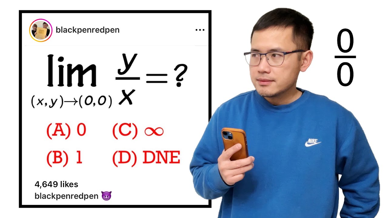 My first calculus 3 limit on YouTube