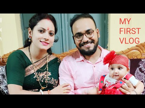 #My first vlog ❤️🥰#myfirstvlogviral #first vlog #sona Kumari vlog