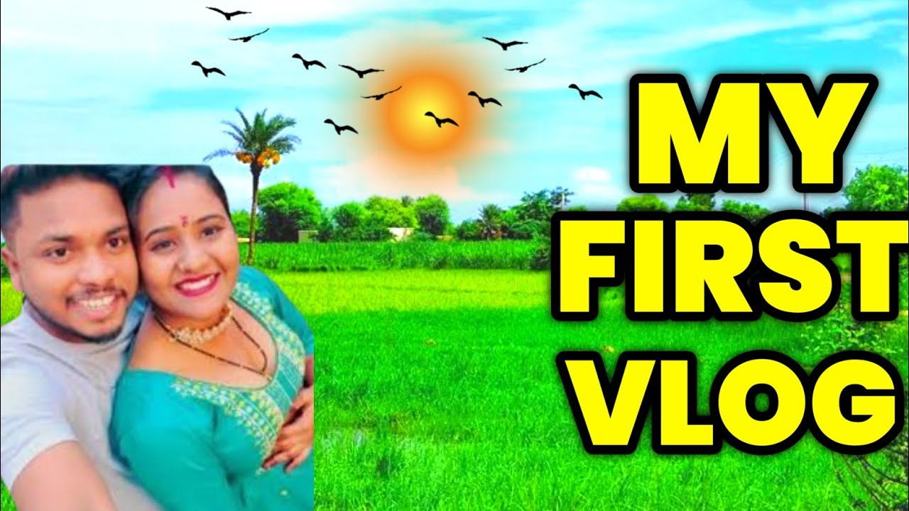 My first Vlog on YouTube ❤️|| My first Vlog viral kaise kare 2023
