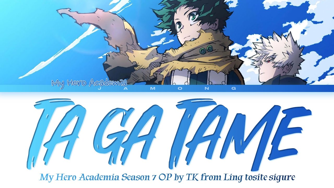 My Hero Academia Season 7 - Opening FULL 