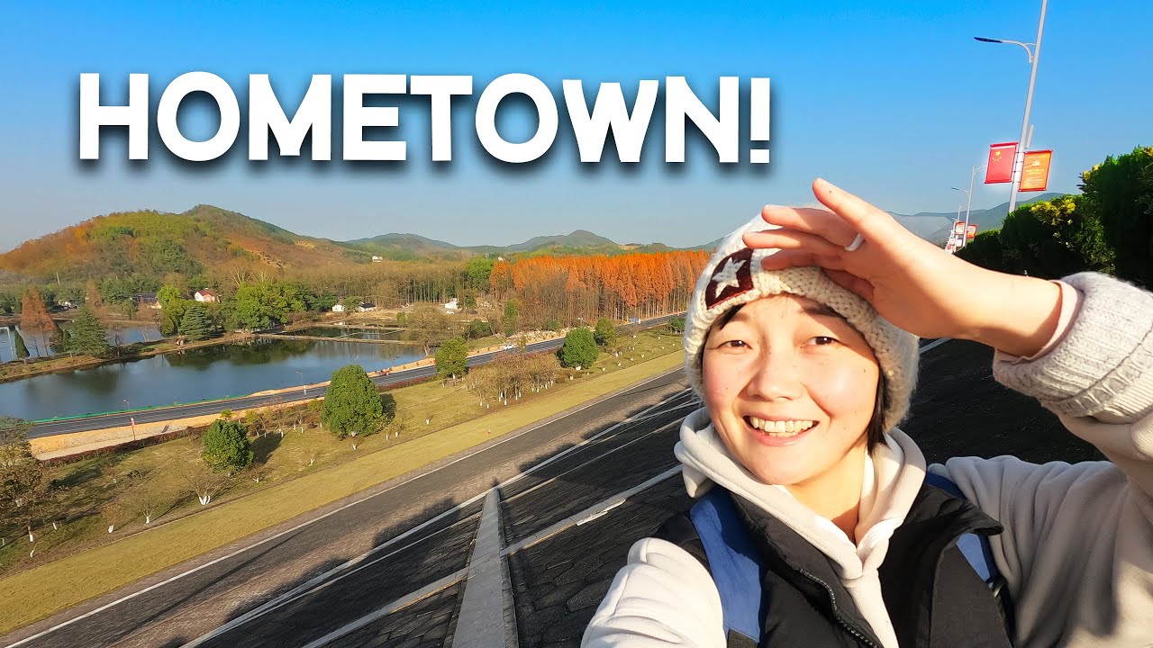 My hometown, GUANGDE, Anhui Province! Perhaps the most ordinary city in China! S2, EP1