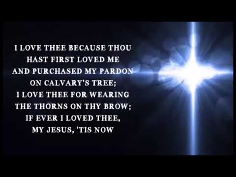 My Jesus I love Thee - Stanlin Jebaraj, Suji Mathew and Reena Manuel