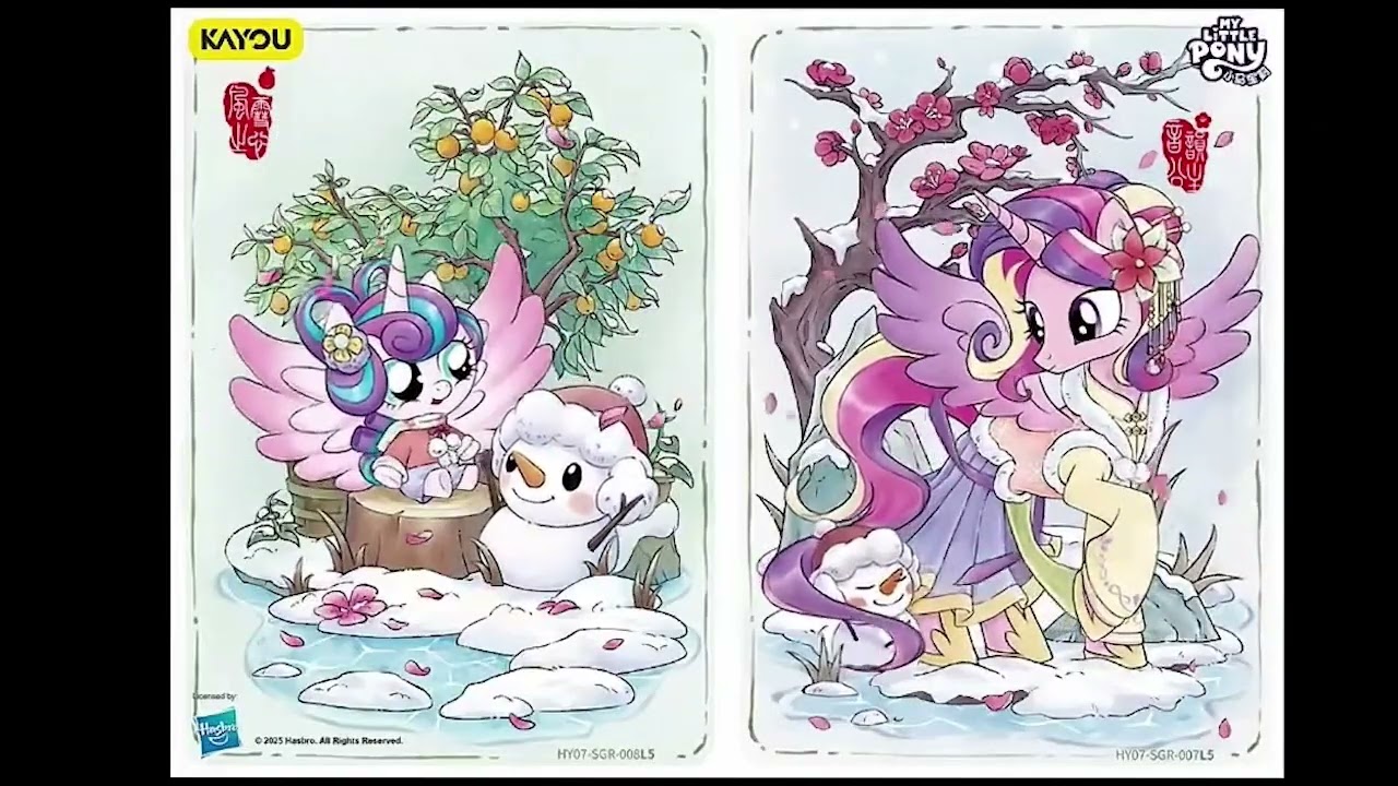My Little Pony Moon Edition 7th Boxset