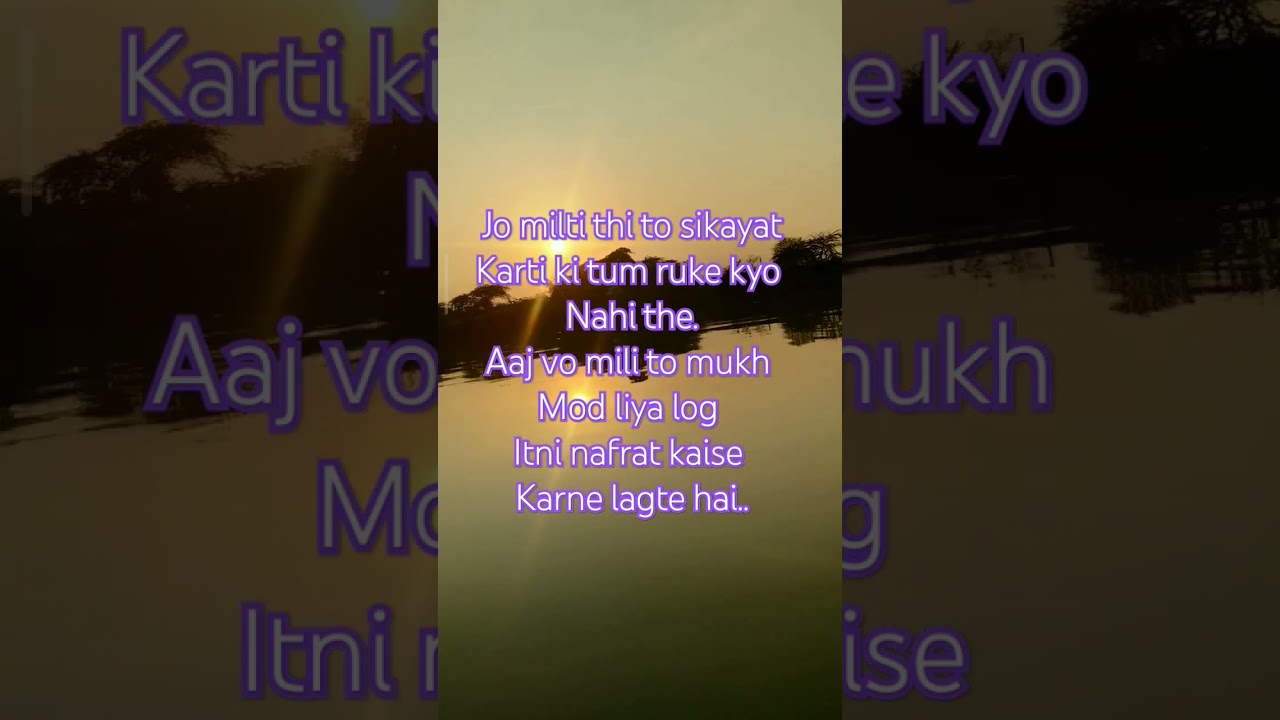 my love and