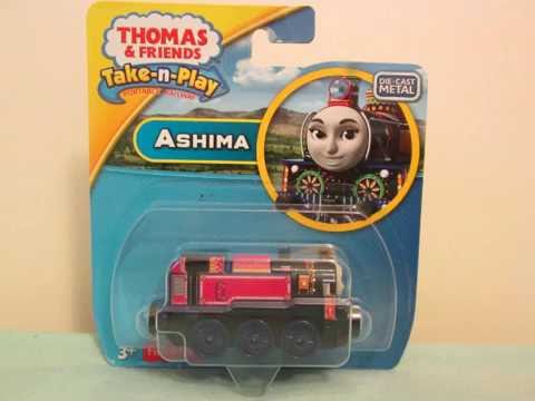 My New Take 'n' Play Ashima