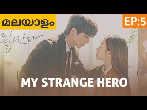 My Strange Hero EP:5 Korean Drama in malayalm