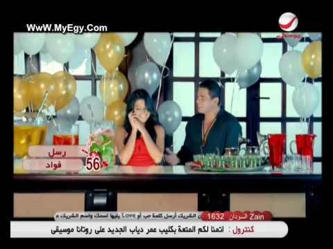 MyEgy.Com.Amr.Diab.Baadem.Alby.rmvb