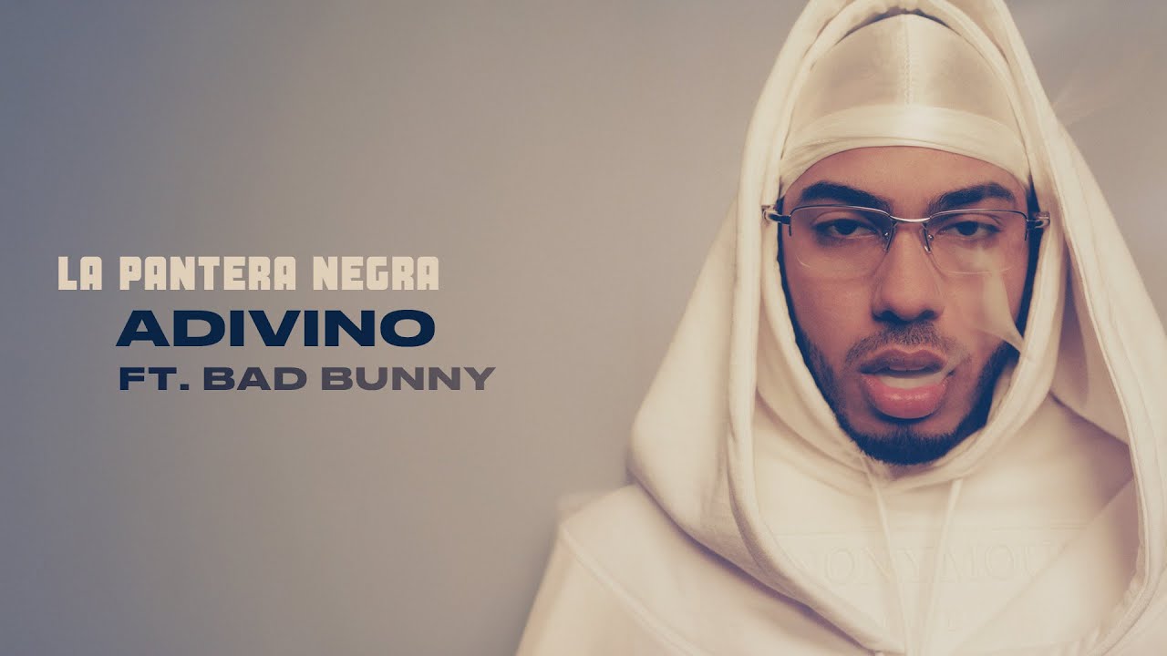Myke Towers, Bad Bunny - ADIVINO (Official Lyric Video)