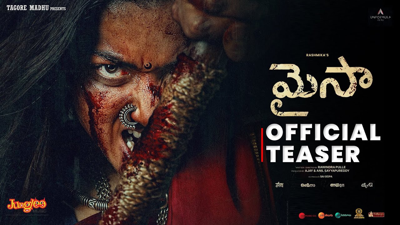 #Mysaa First Look Teaser | Rashmika Mandanna | Vijay Devarakonda | Rawindra Pulle | Ravi Basrur