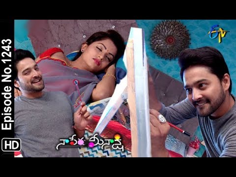 Naa Peru Meenakshi | 23rd April 2019 | Full Episode No 1243 | ETV Telug