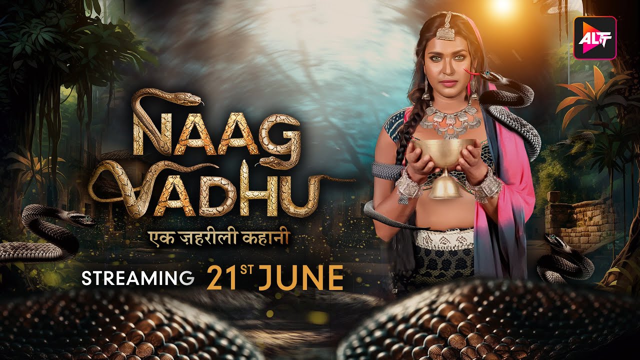 Naag Vadhu- Ek Zehreeli Kahani | Official Trailer | Releases on June 21st
