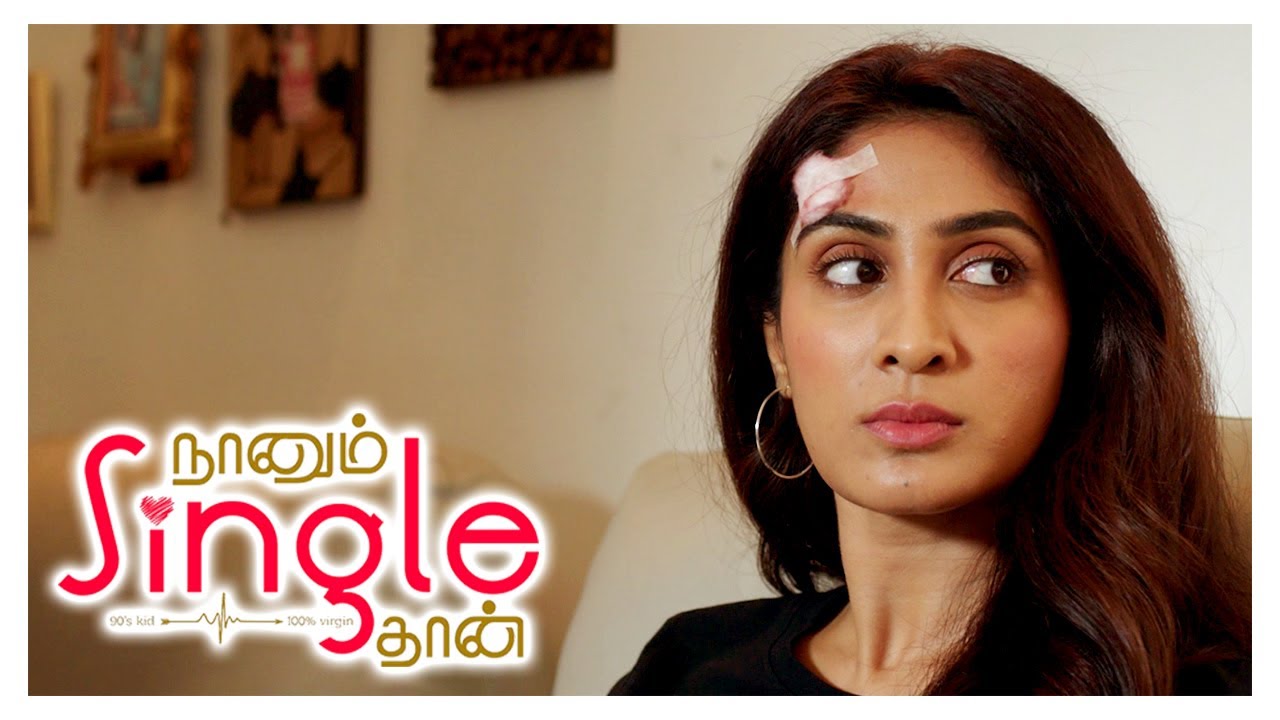 Naanum Single Thaan Tamil Movie | Dinesh helps Deepti | Dinesh | Deepti Sati | Rajendran