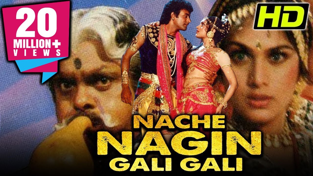 Nache Nagin Gali Gali(1989) (HD) Bollywood Superhit Hindi Movie | Nitish Bhardwaj,Meenakshi Seshadri