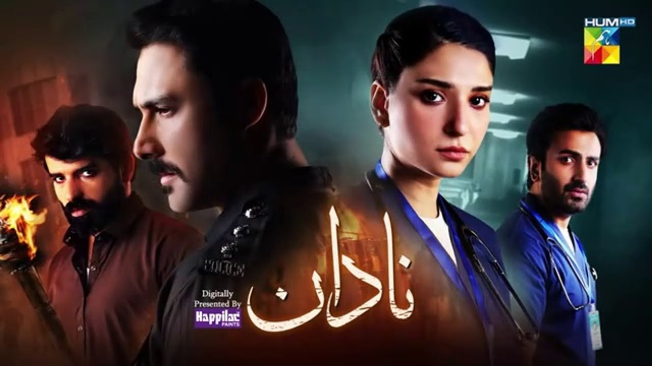 Nadaan - Episode 02 - 7th Oct 2024 [ Ahmed Ali Akbar & Ramsha Khan ] - Presented By Happilac Paints