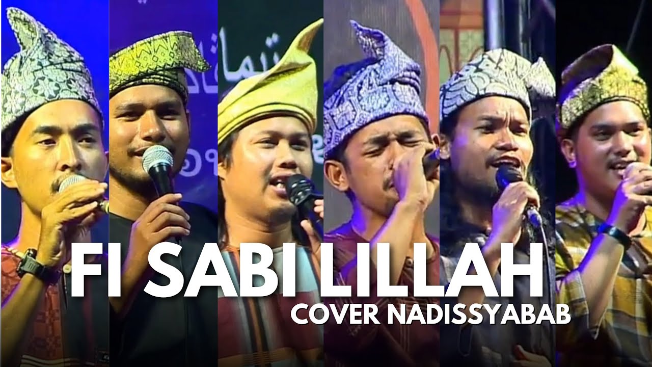 Nadissyabab cover |Fi Sabi lillah