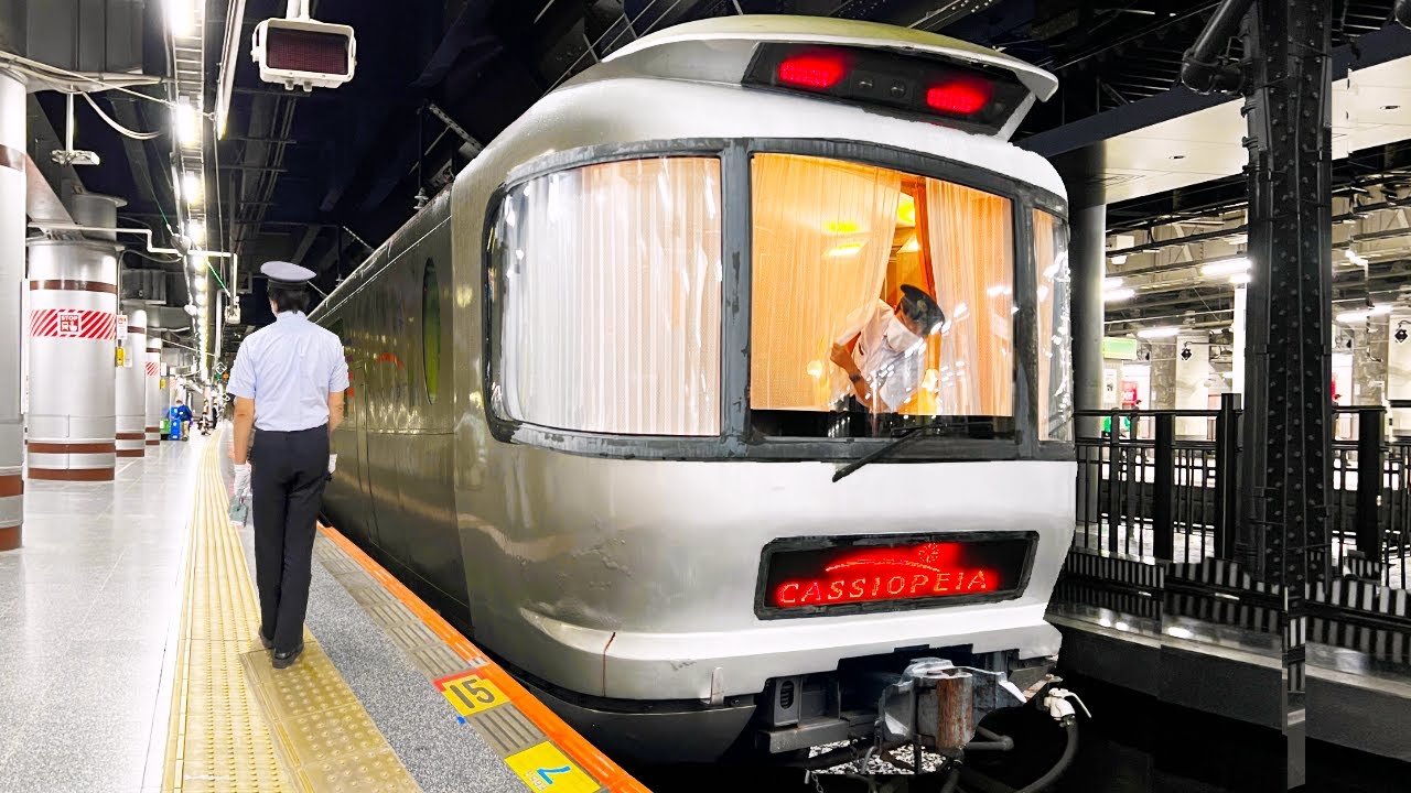 Naik Kereta Tidur $2000 yang Menakjubkan di Jepang | Kamar Deluxe Tidur Cassiopeia