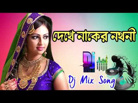 naker notni Dj remix