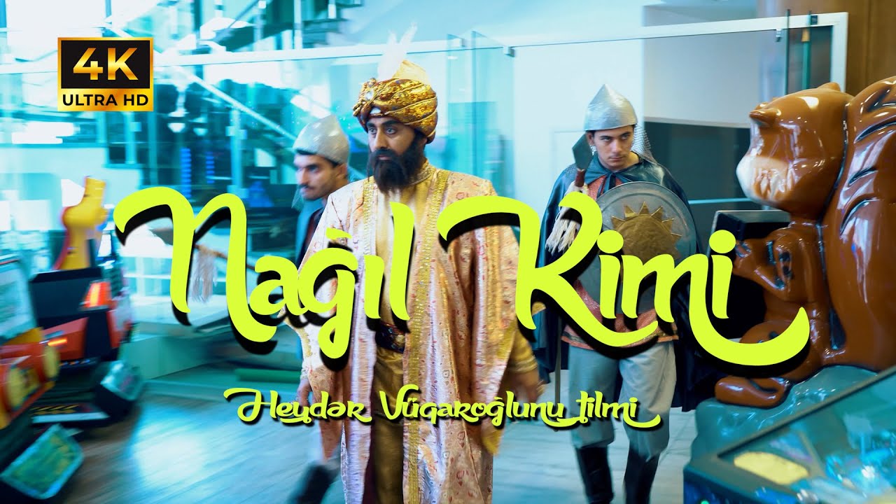 Nağıl Kimi - Tammetrajl uşaq filmi - 4K
