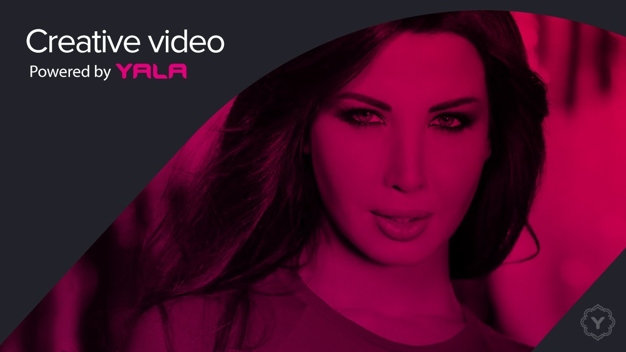 Nancy Ajram - Ashteky Menno (Official Audio) / نانسي عجرم - أشتكي منه