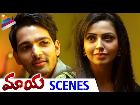 Nandini Rai Proposes To Harshvardhan Rane | Maaya Telugu Movie Scenes | Telugu Filmnagar