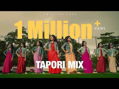 NANJAMMA SONG TAPORI MIX l DANCE COVER l DJ ANU SKS l TWIRLING  TOES