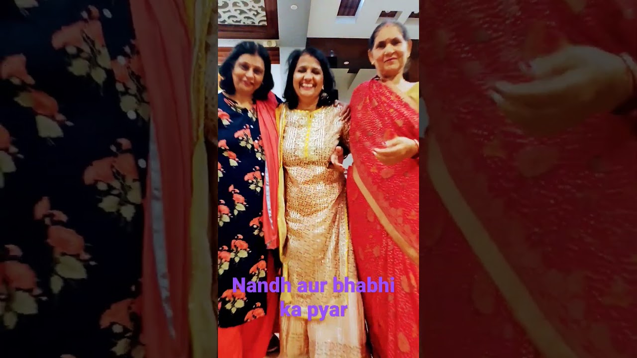 Nanndh aur bhabhi ka Dance# shorts# viralshorts