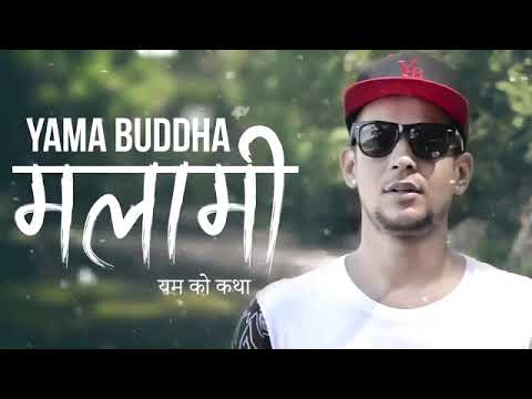 NAPLES SONG YAMA BUDDHA MALIME Song ❤️♥️♥️🎶🎧🎧