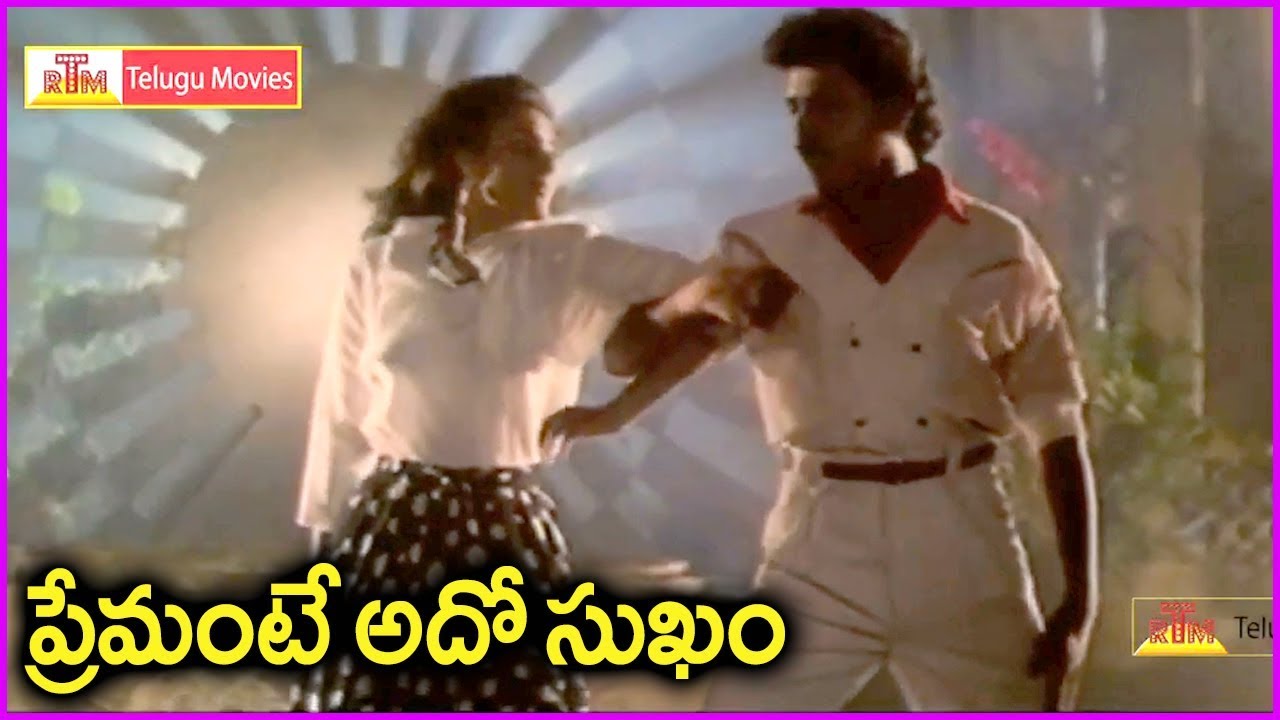 Naresh Super Hit Video Song In Telugu - Actress Lissy | Shiva Shakti Movie Song