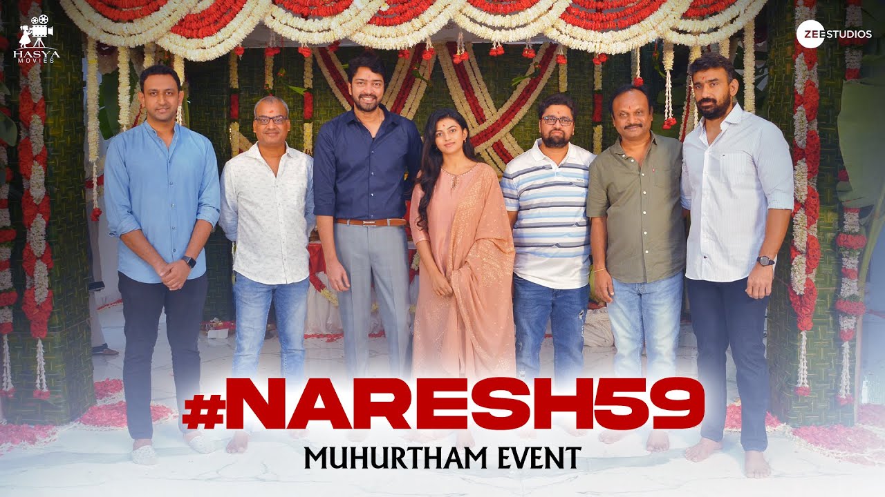 #Naresh59 Movie Pooja Ceremony | Allari Naresh | Anandhi | AR Mohan | Zee Studios | Hasya Movies