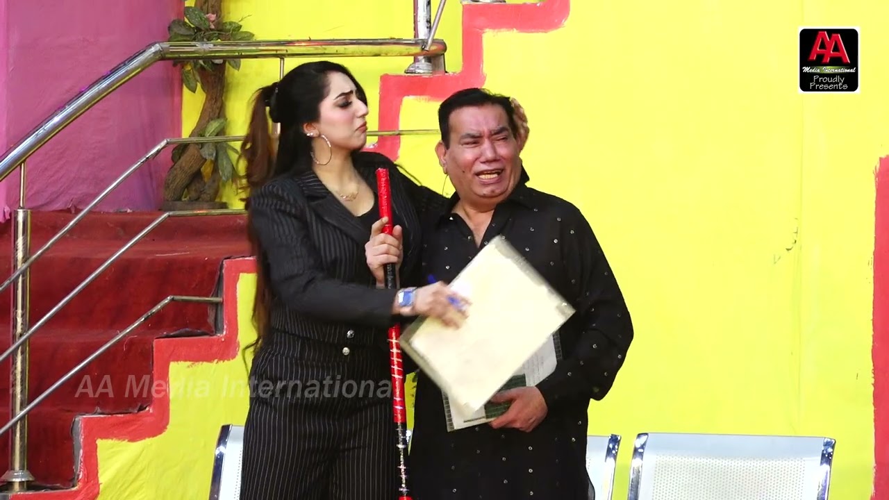 NASIR CHINIOTI AND NAZLI NOOR