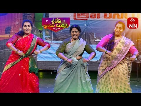 Natakumari, Mahathi, Lirisha Dance Performance | Sridevi Drama Company | 21st May 2023 | ETV Telugu