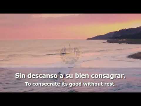National Anthem of El Salvador - 