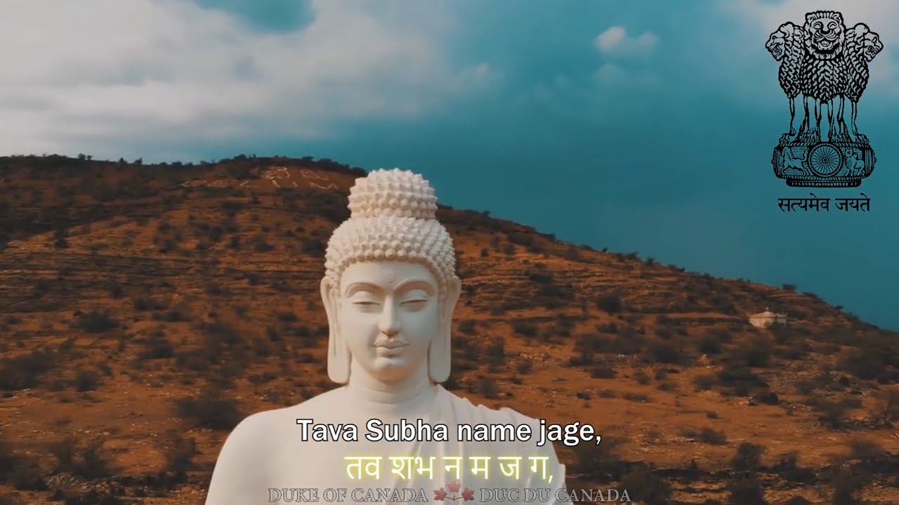 National Anthem of India: Jana Gana Mana