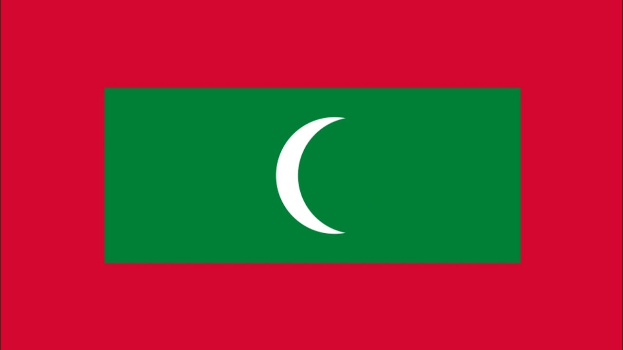 National Anthem of Maldives (Instrumental)