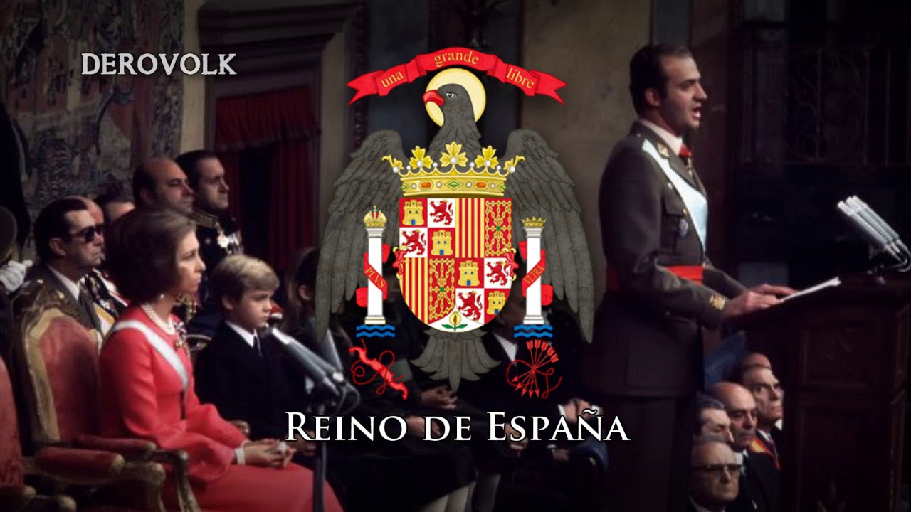 National Anthem of Spain (1975-1981) - 