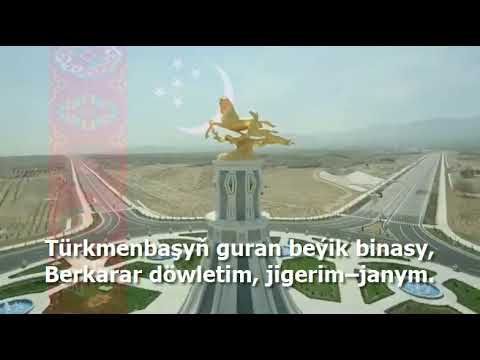 National Anthem of Turkmenistan (1996 - 2008) - 