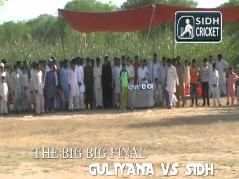 National Anthum - Sidh Vs Guliyana - By Junaid Sidhu From Sidh, Gujrat